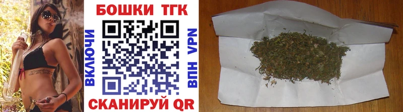 Купить наркотики сайты Дзержинск Кокаин  Бутират  Галлюциногенные грибы  Альфа ПВП  Гашиш  Мефедрон  Канабис 