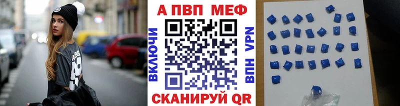блэк спрут зеркало Дзержинск А ПВП крисы CK сколько стоит