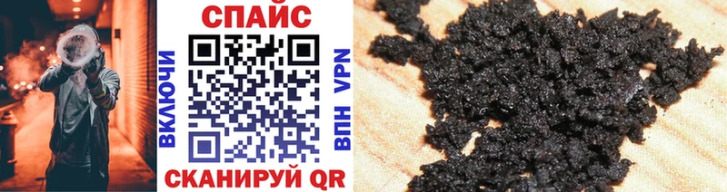 БУТИРАТ BDO  купить   hydra ТОР  мориарти состав  Дзержинск 
