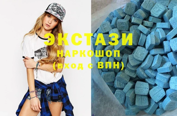 альфа пвп VHQ Алзамай