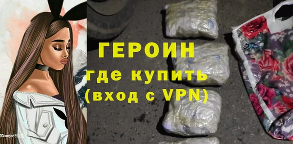spice Алексин