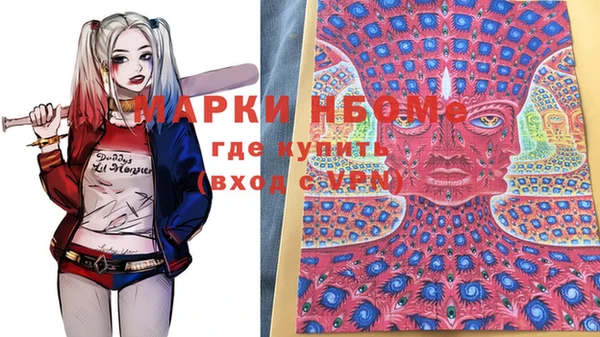 spice Алексин