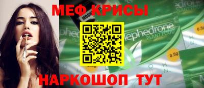 бошки Кулебаки