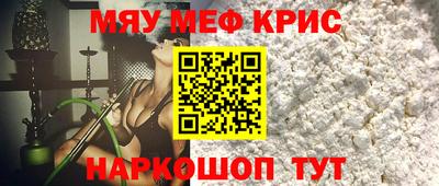 эйфоретик Кумертау