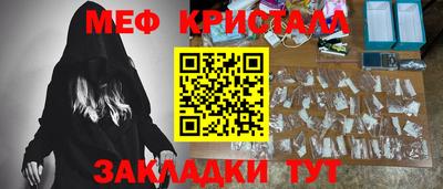 бошки Кулебаки