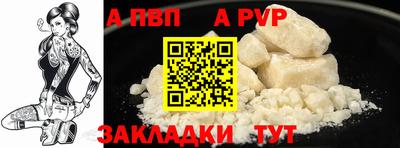 бошки Кулебаки