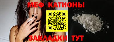 бошки Кулебаки