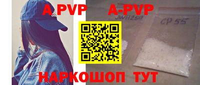 мдпв Кунгур