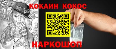 бошки Кулебаки