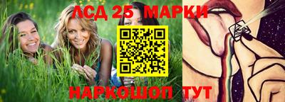 мдпв Кунгур