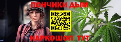 бошки Кулебаки