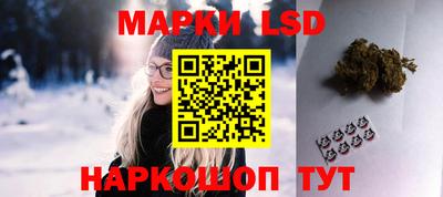 эйфоретик Кумертау