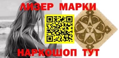бошки Кулебаки
