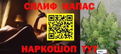 эйфоретик Кумертау