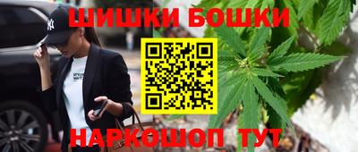 эйфоретик Кумертау