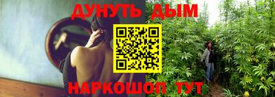 эйфоретик Кумертау