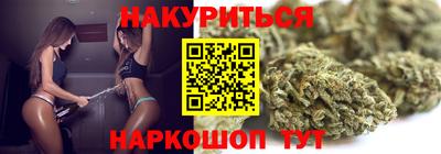бошки Кулебаки