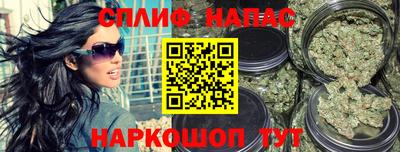бошки Кулебаки