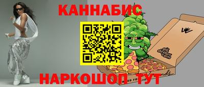 эйфоретик Кумертау