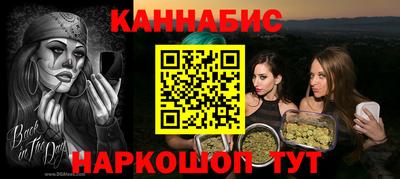 бошки Кулебаки