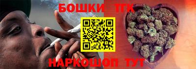 бошки Кулебаки