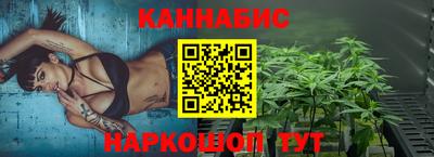 бошки Кулебаки
