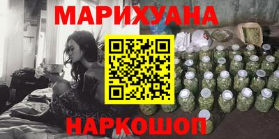 эйфоретик Кумертау