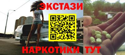 бошки Кулебаки