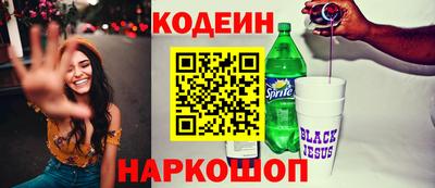 эйфоретик Кумертау