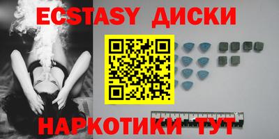 бошки Кулебаки