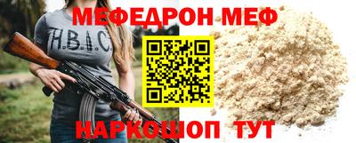 бошки Кулебаки