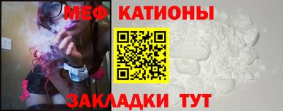 бошки Кулебаки