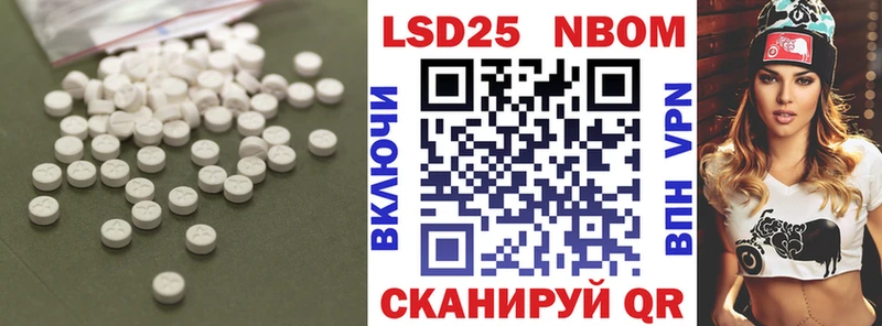 ЛСД экстази ecstasy  Дзержинск 