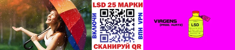 где можно купить наркотик  Дзержинск  Марки NBOMe 1,8мг 